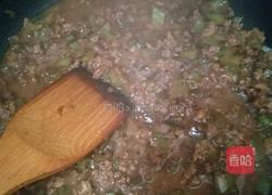 正月十五闹元宵之炸酱面的做法图解9