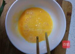 葱花蛋羹的做法图解2