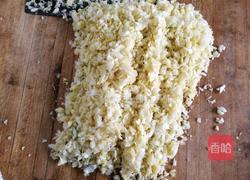 猪肉馅饺子的做法图解2