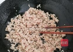 豬肉餡餃子的做法圖解3
