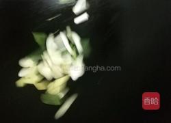 香辣水煮巴沙鱼的做法图解3