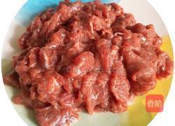 芹菜炒牛肉的做法图解2