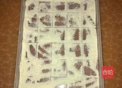 草莓雪花酥的做法图解1