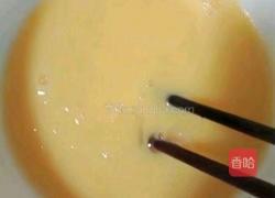 蛋包肉的做法图解2