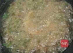 蛋包肉的做法图解11