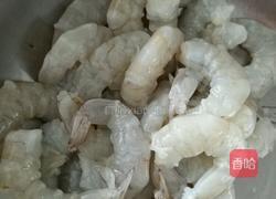 鲜虾球的做法图解2