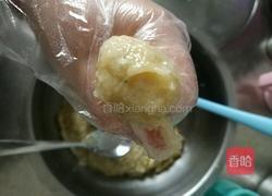 鲜虾球的做法图解7
