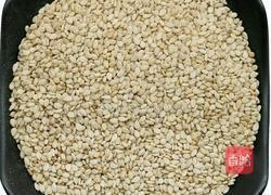 剁椒的做法图解4