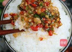 剁椒的做法图解11