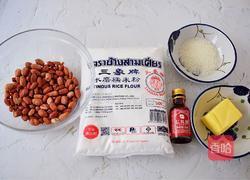 【正月十五闹元宵】萌猪花生流沙汤圆的做法图解1