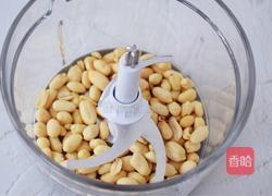 【正月十五闹元宵】萌猪花生流沙汤圆的做法图解3