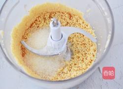 【正月十五闹元宵】萌猪花生流沙汤圆的做法图解5