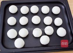 【正月十五闹元宵】萌猪花生流沙汤圆的做法图解16