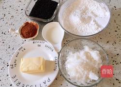 雨花石汤圆的做法图解1