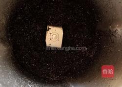 雨花石汤圆的做法图解3