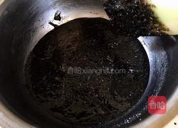 雨花石汤圆的做法图解7