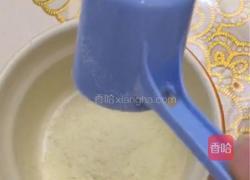 正月十五闹元宵 一牛奶汤圆的做法图解2