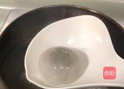 正月十五闹元宵 一牛奶汤圆的做法图解5