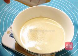 正月十五闹元宵—小猪包的做法图解1