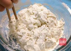 正月十五闹元宵—小猪包的做法图解3