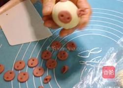 正月十五闹元宵—小猪包的做法图解17