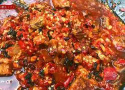 Illustration of how to make grass carp with chopped pepper 3