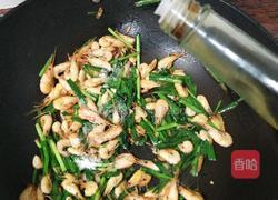 韭菜炒河虾的做法图解12