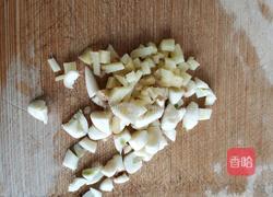 鱼香杏鲍菇的做法图解3