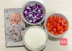 虾仁鸡丁披萨的做法图解1