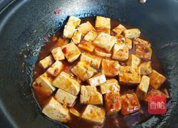麻辣豆腐的做法图解8