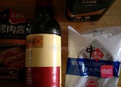 蒜香烤鸡翅的做法图解2