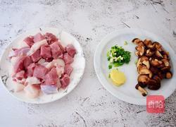 【正月十五闹元宵】香菇猪肉糯米丸子的做法图解3