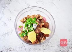 【正月十五闹元宵】香菇猪肉糯米丸子的做法图解4