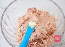 [Lantern Festival on the 15th day of the first lunar month] Mushroom and pork glutinous rice balls recipe illustration 8