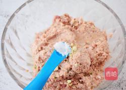 【正月十五闹元宵】香菇猪肉糯米丸子的做法图解9