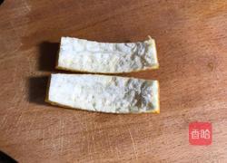 【正月十五闹元宵】水果灯笼的做法图解6