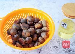 【正月十五闹元宵】原味烤板栗的做法图解1