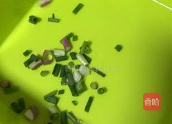 正月十五闹元宵－潮汕反沙芋头的做法图解1