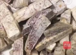 正月十五闹元宵－潮汕反沙芋头的做法图解2