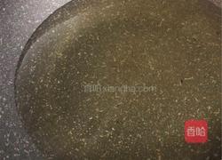 正月十五闹元宵－潮汕反沙芋头的做法图解3