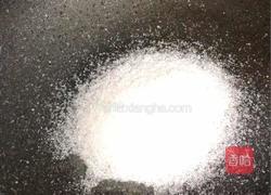 正月十五闹元宵－潮汕反沙芋头的做法图解5