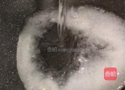 正月十五闹元宵－潮汕反沙芋头的做法图解6