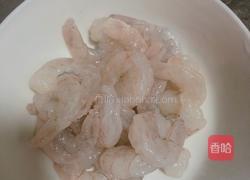 虾仁炒瓜（正月十五闹元宵）的做法图解1