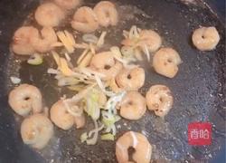 虾仁炒瓜（正月十五闹元宵）的做法图解5