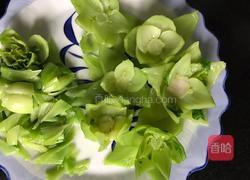 【正月十五闹元宵】翡翠莲花灯的做法图解7