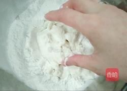 迷你小汤圆的做法图解1