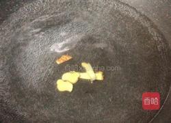 正月十五闹元宵－紫菜虾皮蛋花汤的做法图解2