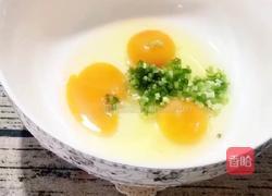 （正月十五闹元宵）豌豆尖炒鸡蛋的做法图解4