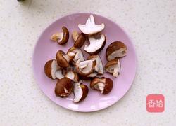 香菇蒸鸡的做法图解2
