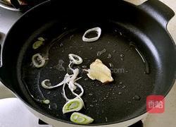 香菇蒸鸡的做法图解4